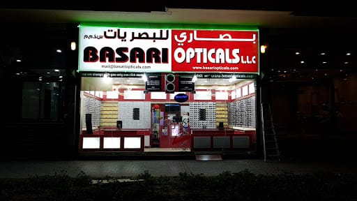 Basari Opticals Rta Eye Test For Driving License