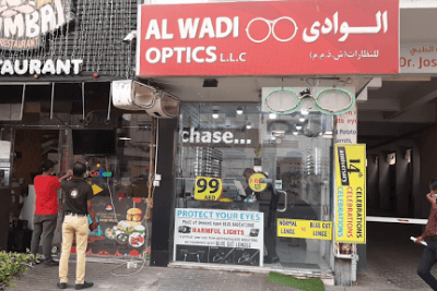 AL WADI OPTICS rta eye test