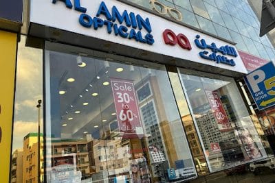Al Amin Opticals Al Attar Center Karama Dubai rta eye test