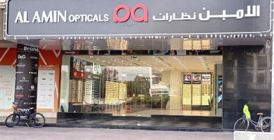 Al Amin Opticals Damascus Street Qusais Dubai rta eye test