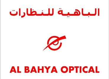 Al Bahya Optical rta eye test