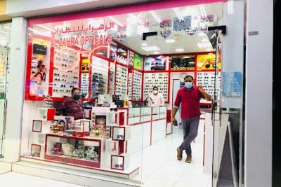 Al Zahra Opticals rta eye test