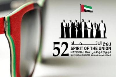 Eye Care Optics Intl LLC - RTA EYE TEST CENTER (renewal service) rta eye test