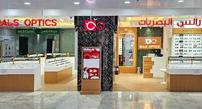 Rals Optics (Approved RTA EYE TEST CENTER) Driving License Renewal rta eye test