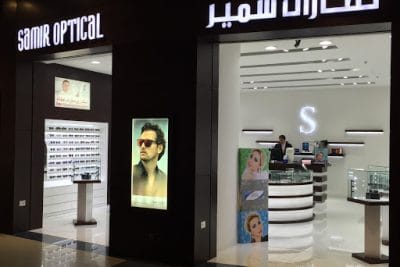 SAMIR OPTICAL rta eye test